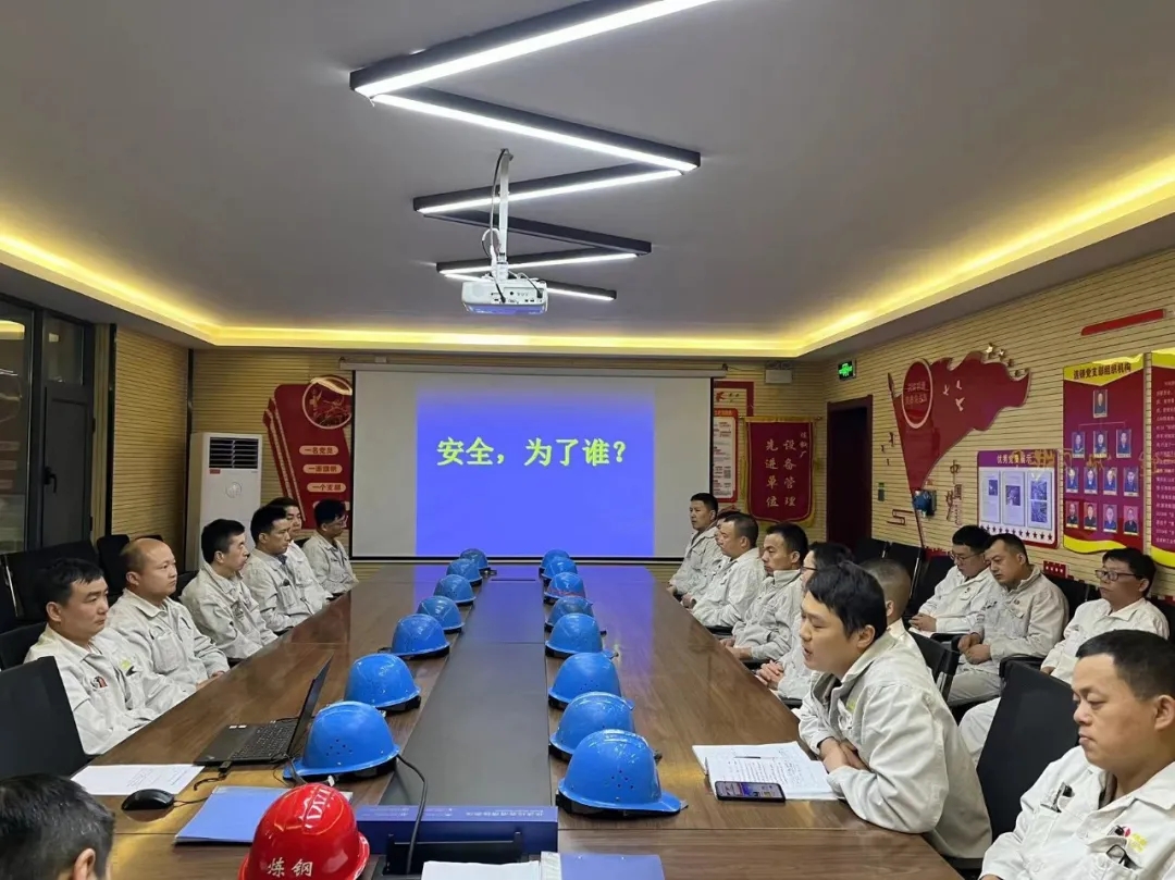 將“安全”置頂，奏響“安全生產(chǎn)”主旋律