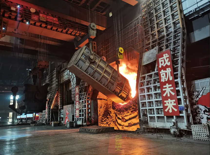 喜報(bào)！龍鋼公司5號(hào)120t轉(zhuǎn)爐和400㎡燒結(jié)機(jī)榮獲全國(guó)“創(chuàng)先爐”稱號(hào)！