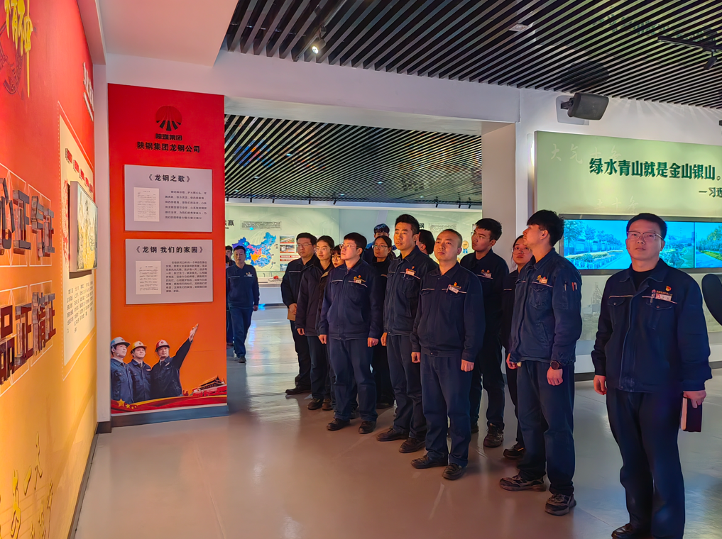 多元化、全方位 塑造公司共青團(tuán)工作新形象