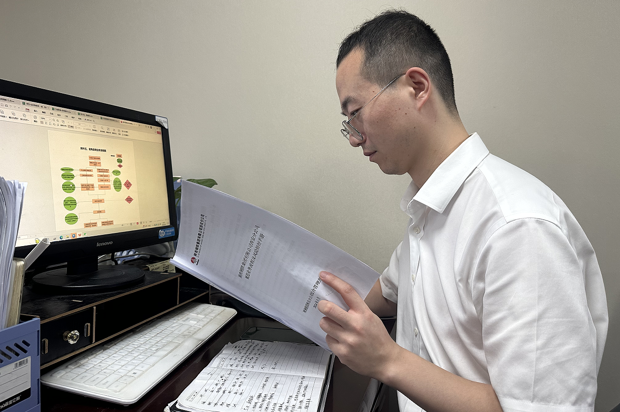 動真碰硬夯責(zé)任 精益運營明目標 推動市場化經(jīng)營改革走深走實