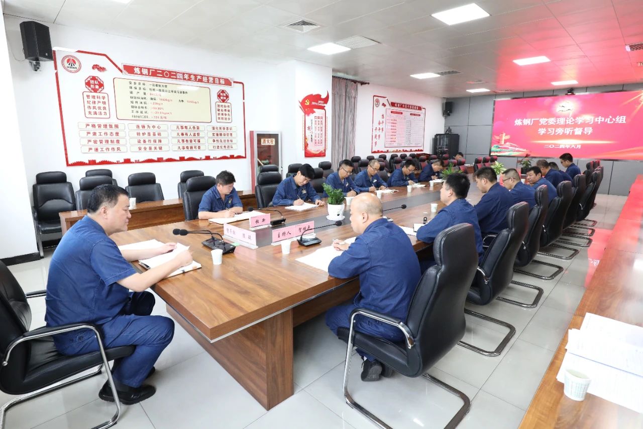 精耕細(xì)作 讓黨紀(jì)學(xué)習(xí)教育走實(shí)見效