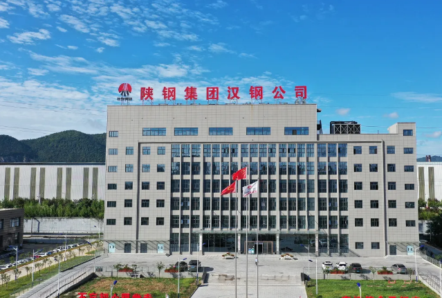 為有源頭活水來——漢鋼公司深化改革為轉(zhuǎn)型發(fā)展注入新動能