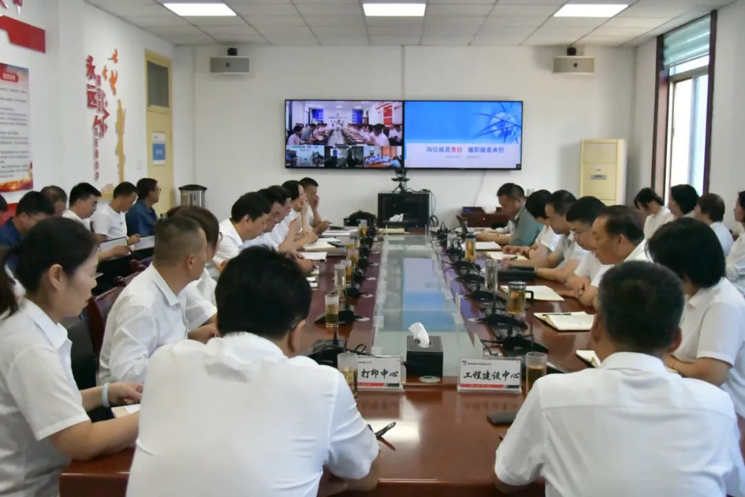 隊(duì)伍建設(shè)出實(shí)招，強(qiáng)基賦能促提升