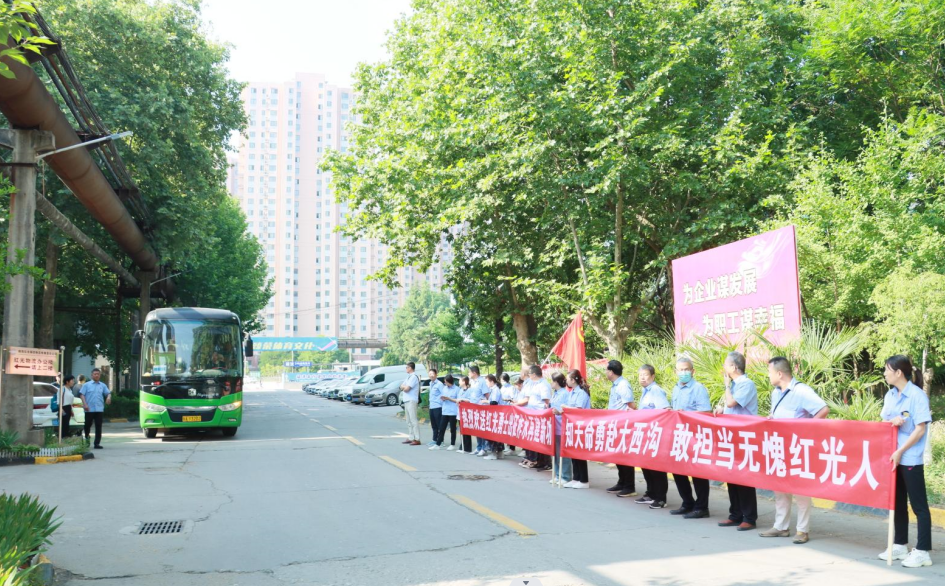 職責(zé)清單化管理讓工作推進(jìn)更有實(shí)效 職責(zé)清單化管理讓工作推進(jìn)更有實(shí)效