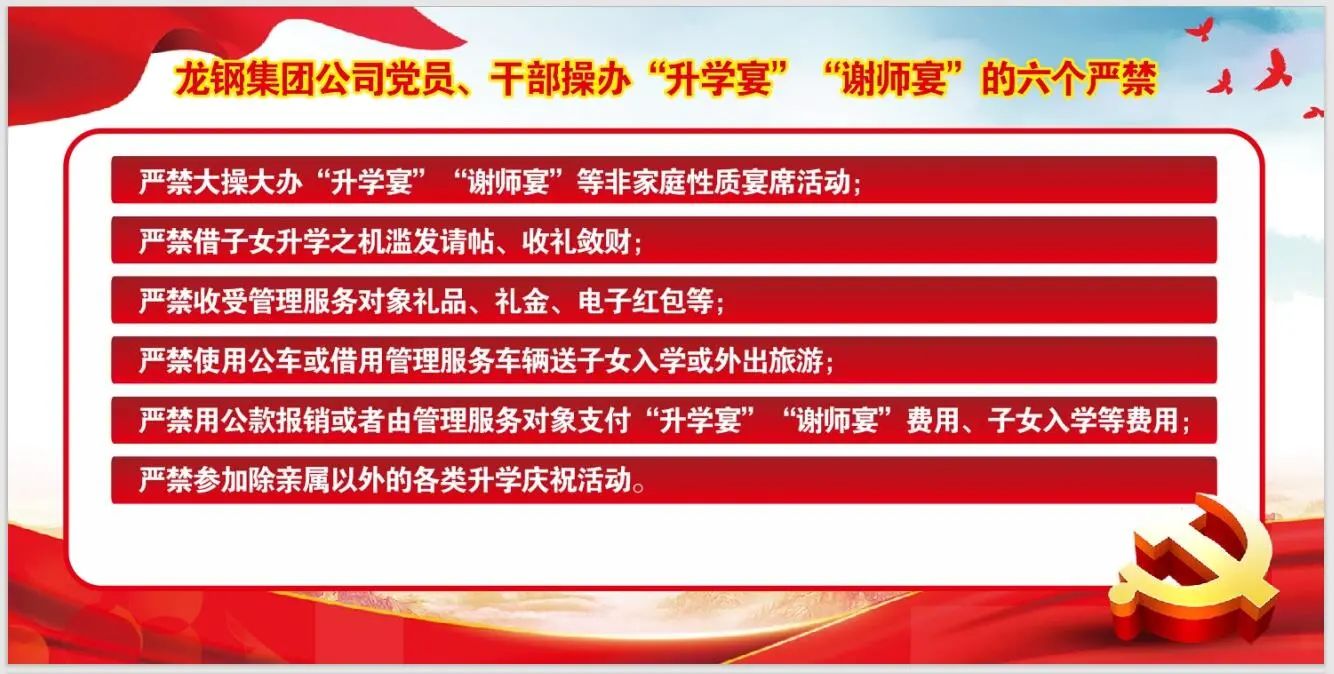 找準(zhǔn)切入點(diǎn)持續(xù)在作風(fēng)建設(shè)上發(fā)力 找準(zhǔn)切入點(diǎn)持續(xù)在作風(fēng)建設(shè)上發(fā)力
