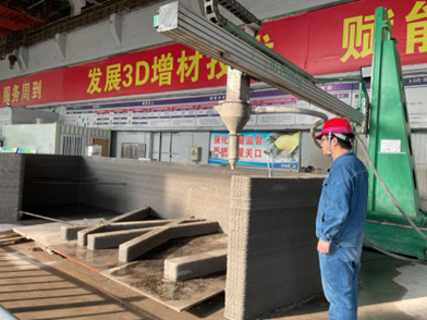 用好四字經(jīng)，助力集團(tuán)質(zhì)量管理水平提升
