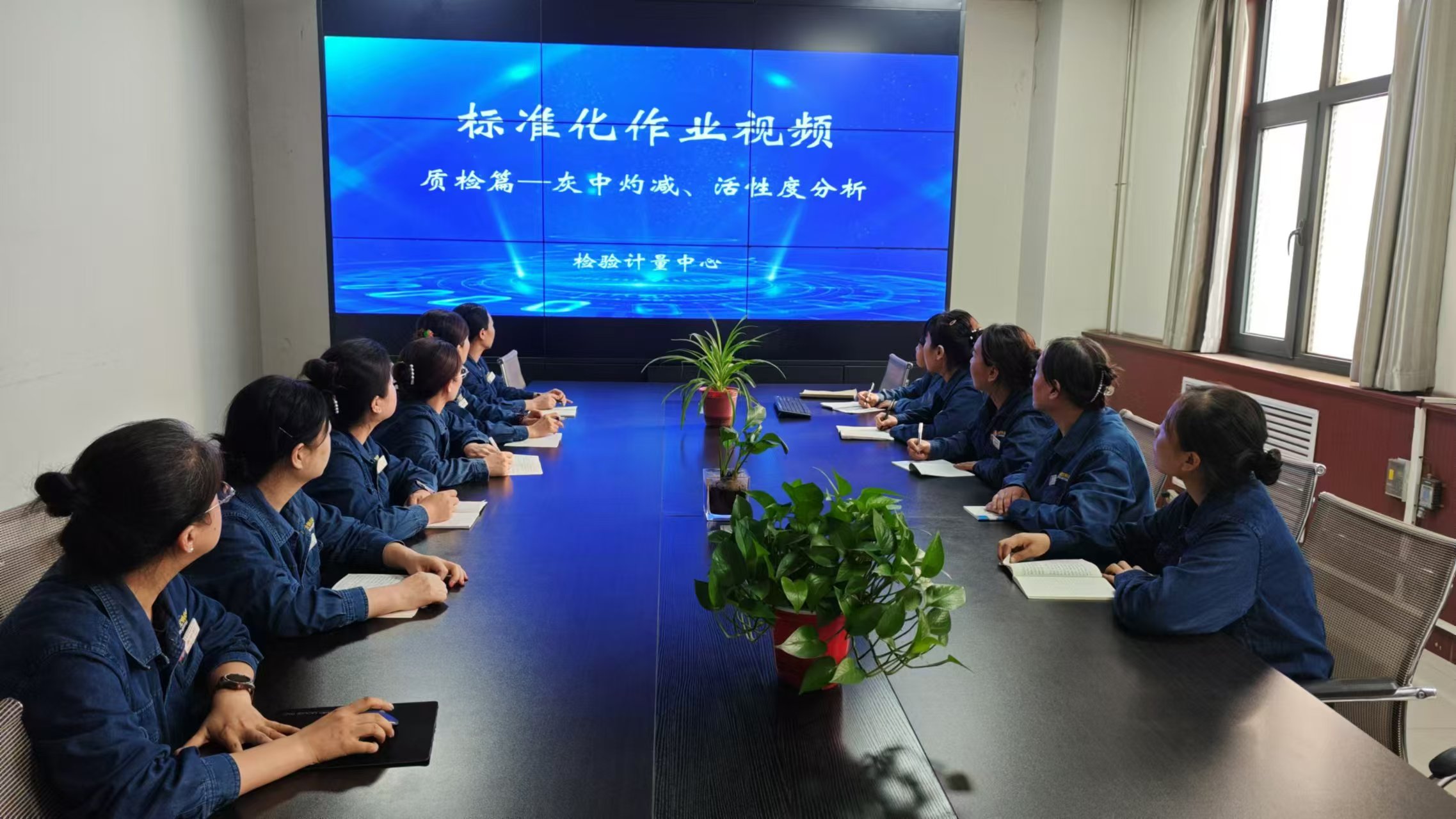 “精、轉(zhuǎn)、專”三連招 賦能成本管控向極致邁進(jìn)