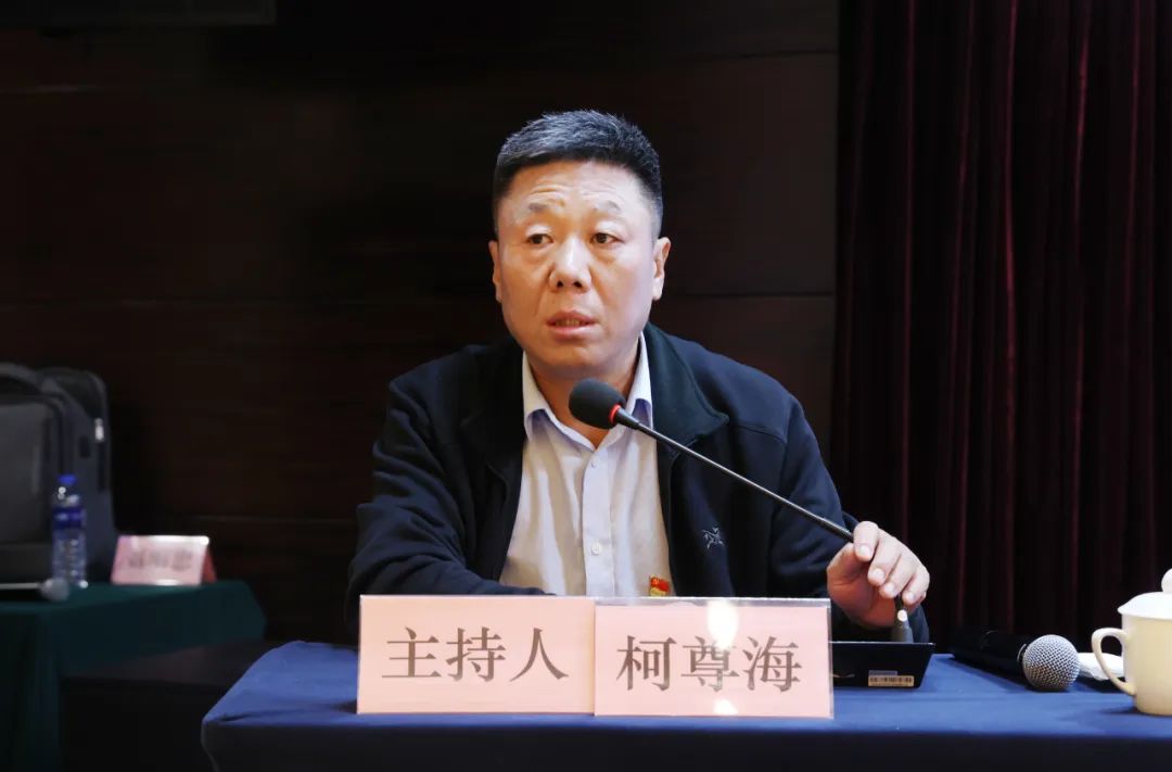 陜鋼集團(tuán)舉辦學(xué)習(xí)貫徹黨的二十屆三中全會(huì)精神與《中國共產(chǎn)黨紀(jì)律處分條例》專題培訓(xùn)班