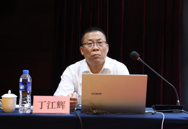 陜鋼集團(tuán)舉辦學(xué)習(xí)貫徹黨的二十屆三中全會(huì)精神與《中國共產(chǎn)黨紀(jì)律處分條例》專題培訓(xùn)班