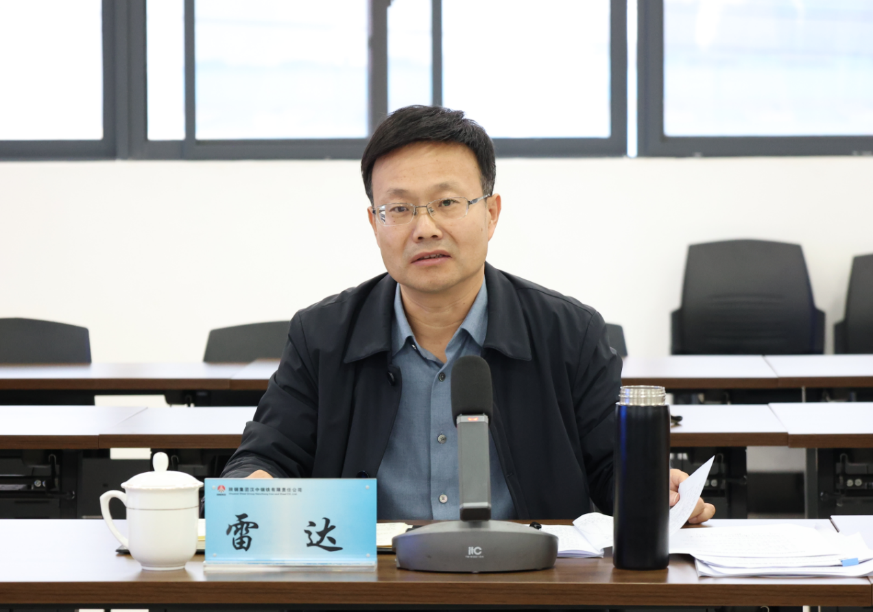 許曉增到漢鋼公司調(diào)研生產(chǎn)經(jīng)營(yíng)工作