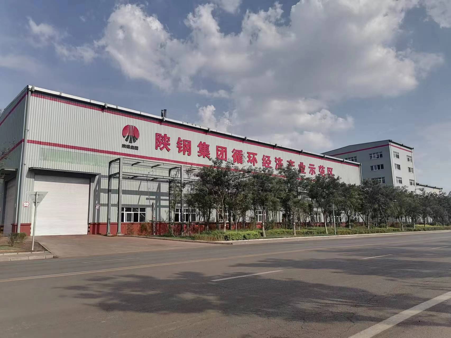 聚焦目標培育多元優(yōu)勢，加速推進綠色低碳轉(zhuǎn)型