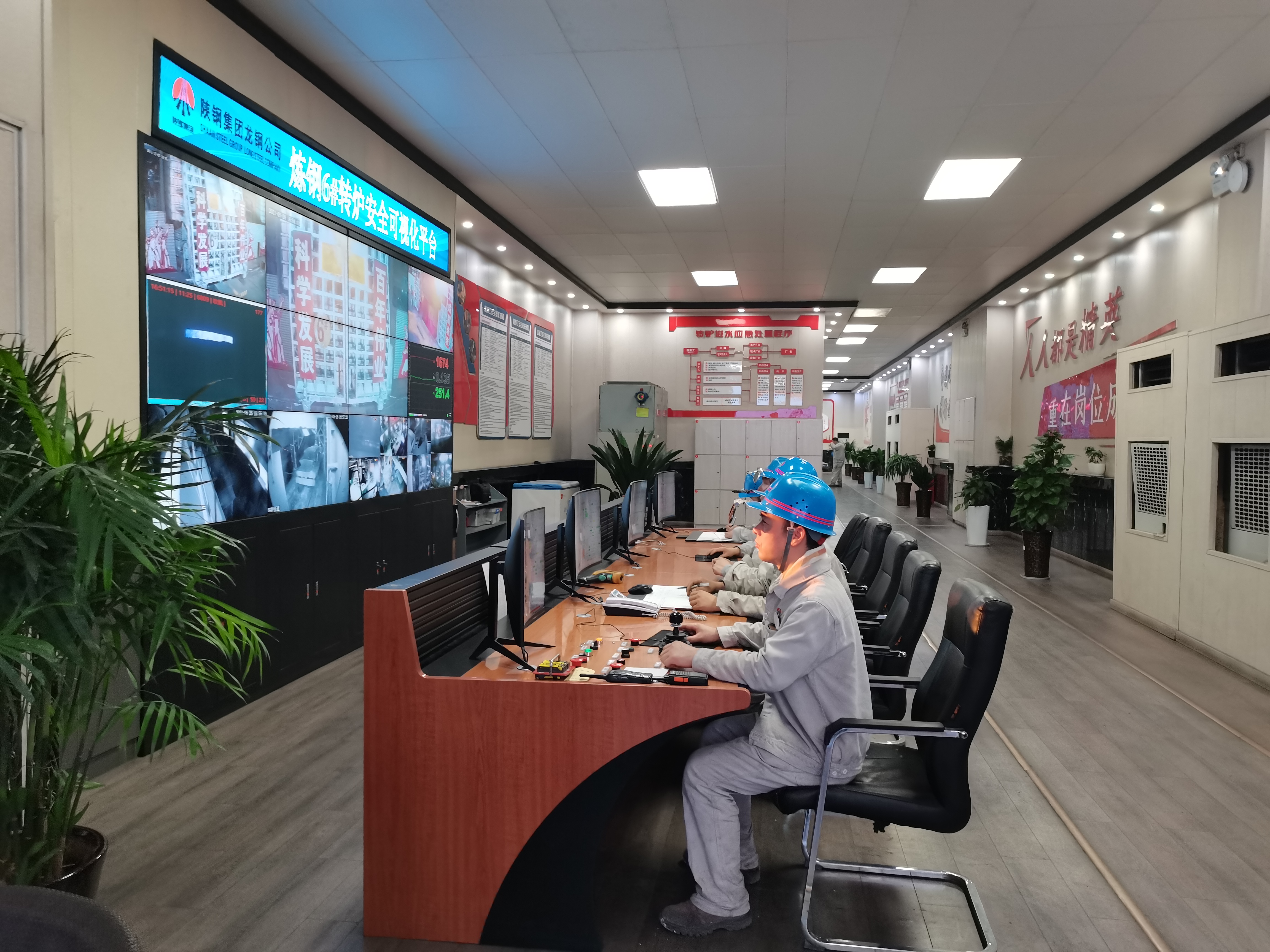 逆境中尋出路 變局中開新局 ——龍鋼公司煉鋼廠改革破局、創(chuàng)新聚能工作紀實