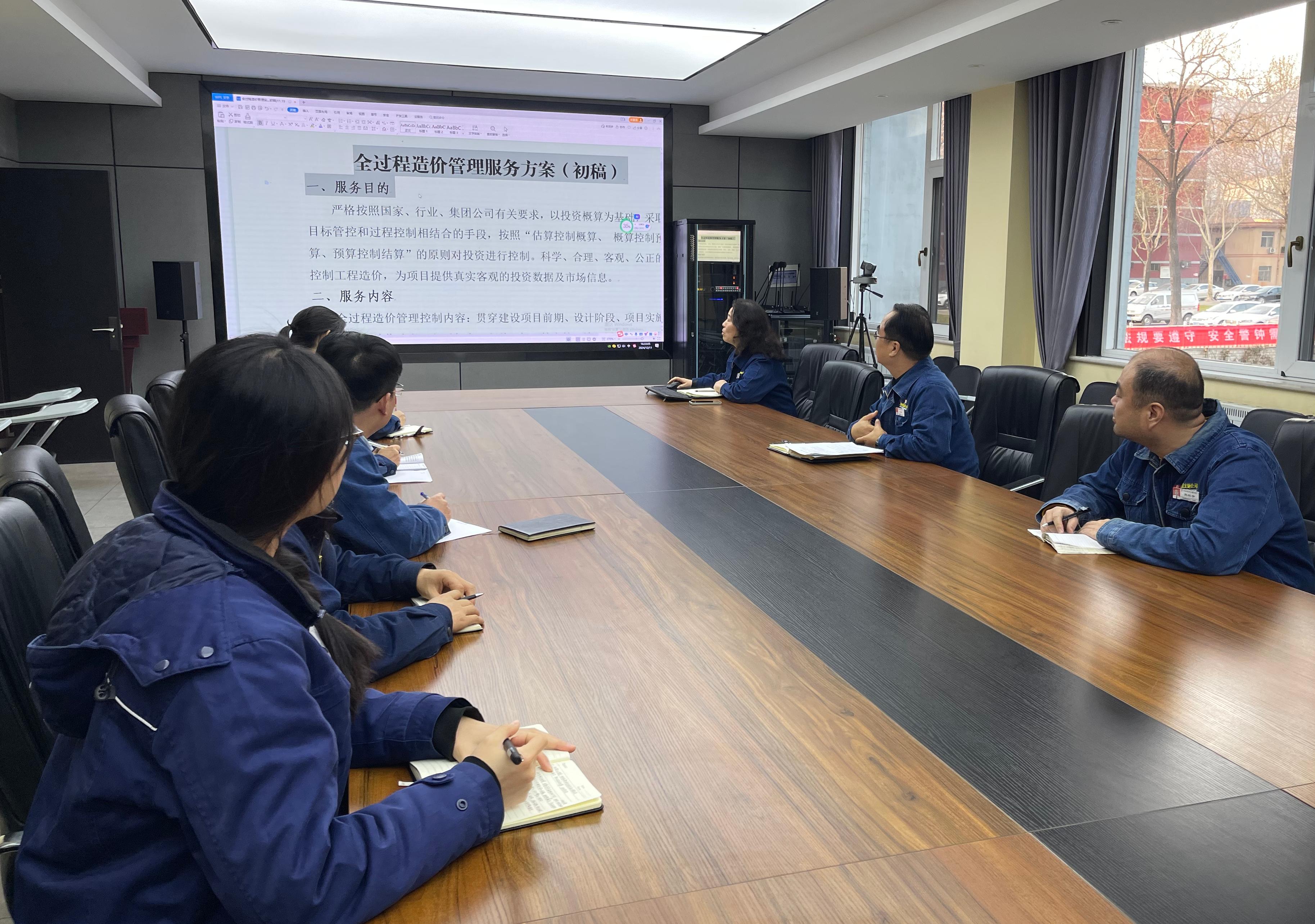 創(chuàng)新賦能 全過程造價(jià)管理助推項(xiàng)目建設(shè)上臺階