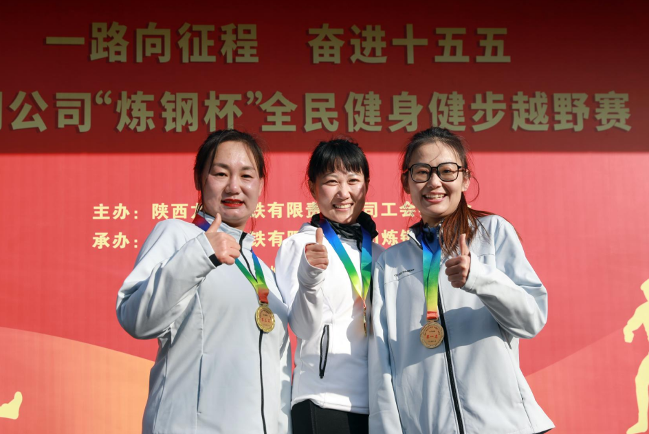 暖心服務 點亮職工幸福新篇章