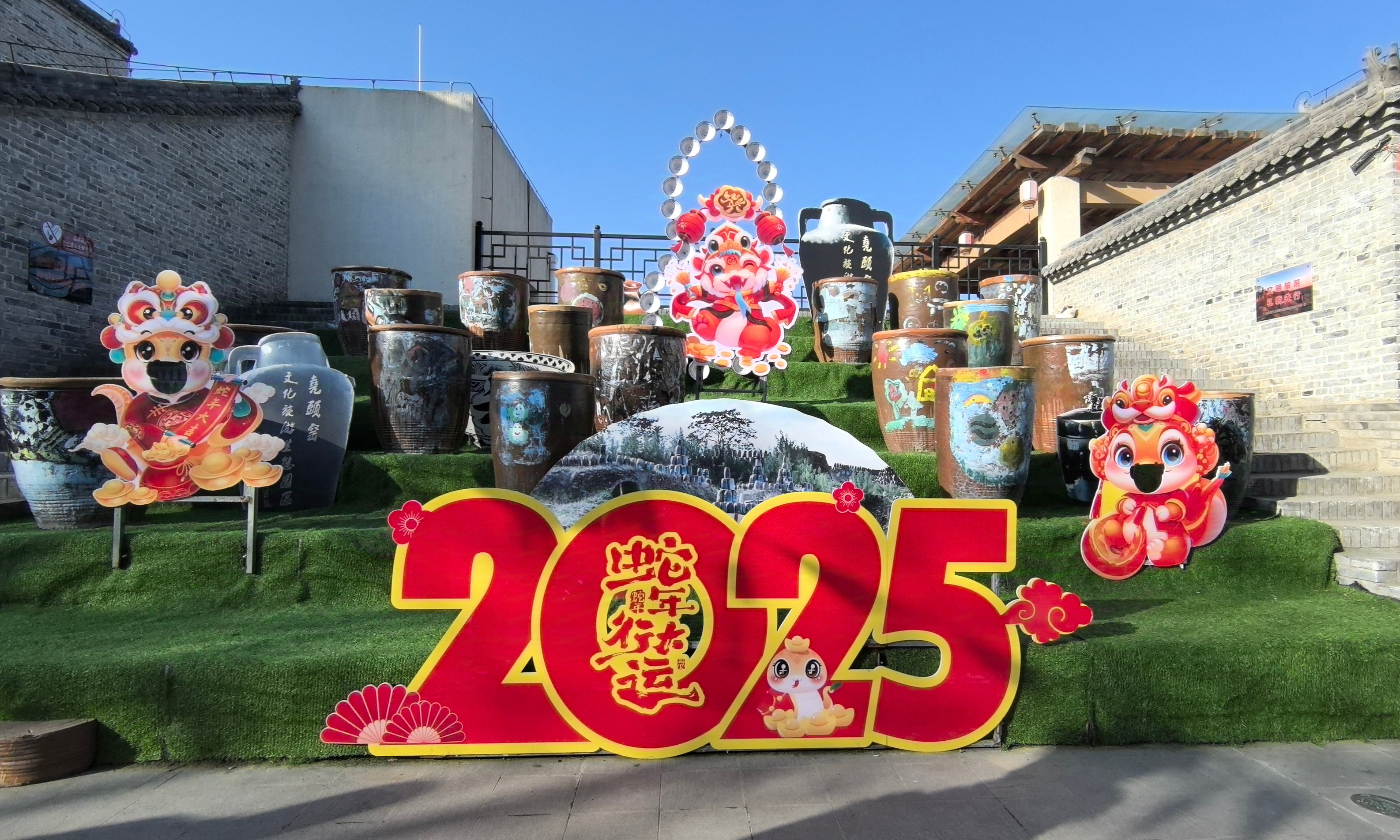新年 時光細語染新意