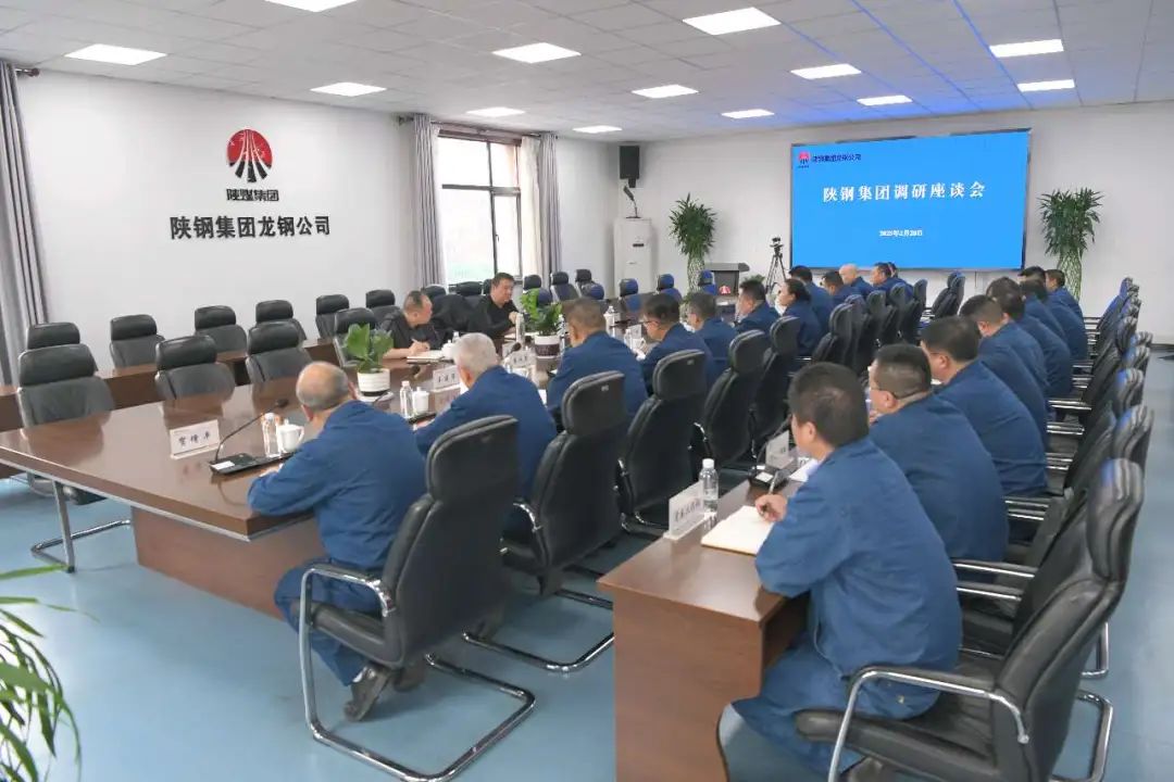 許曉增專題調研龍鋼公司鐵前系統(tǒng)工作