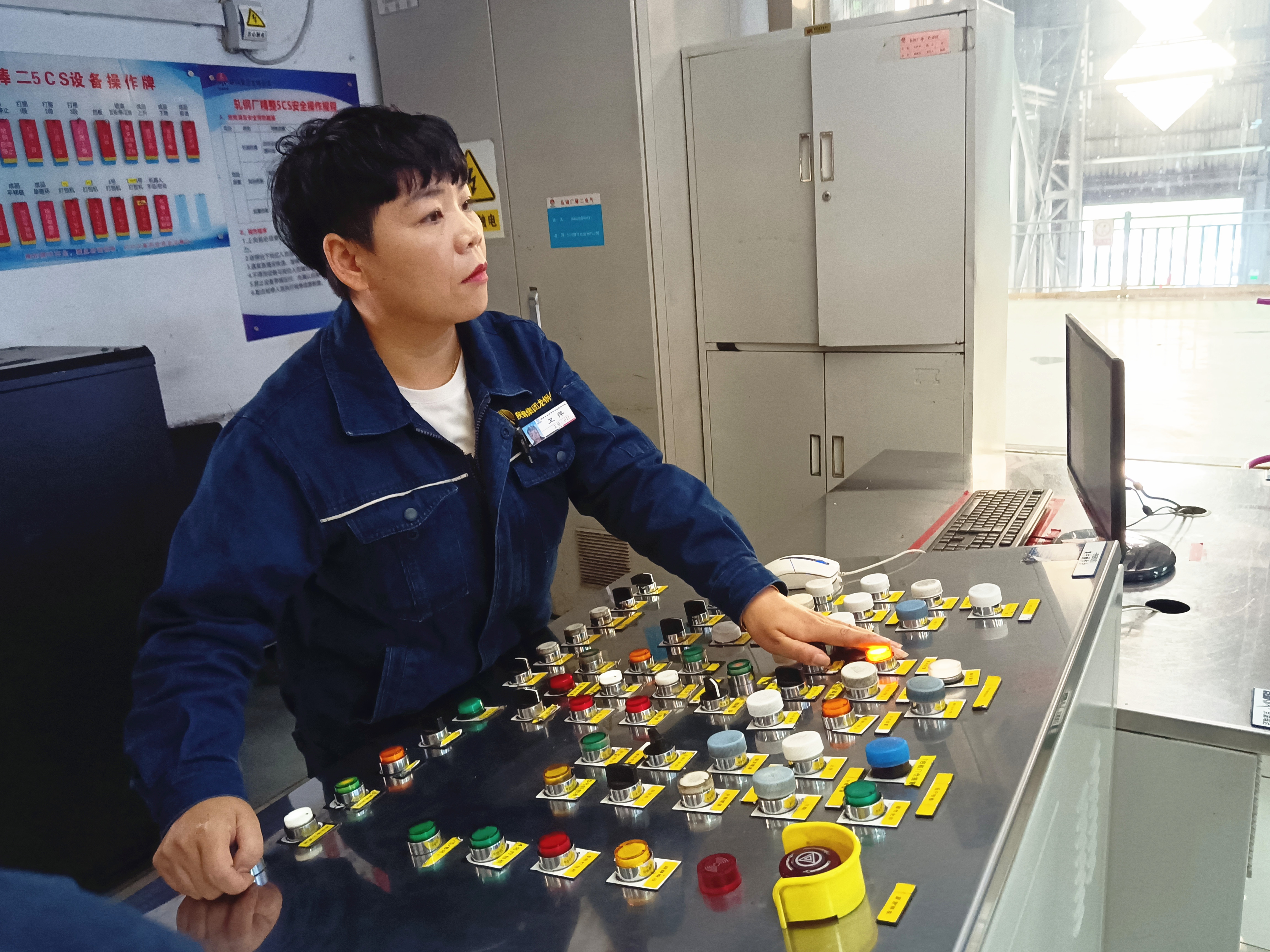 砥礪奮進 全力沖刺首季開門紅
