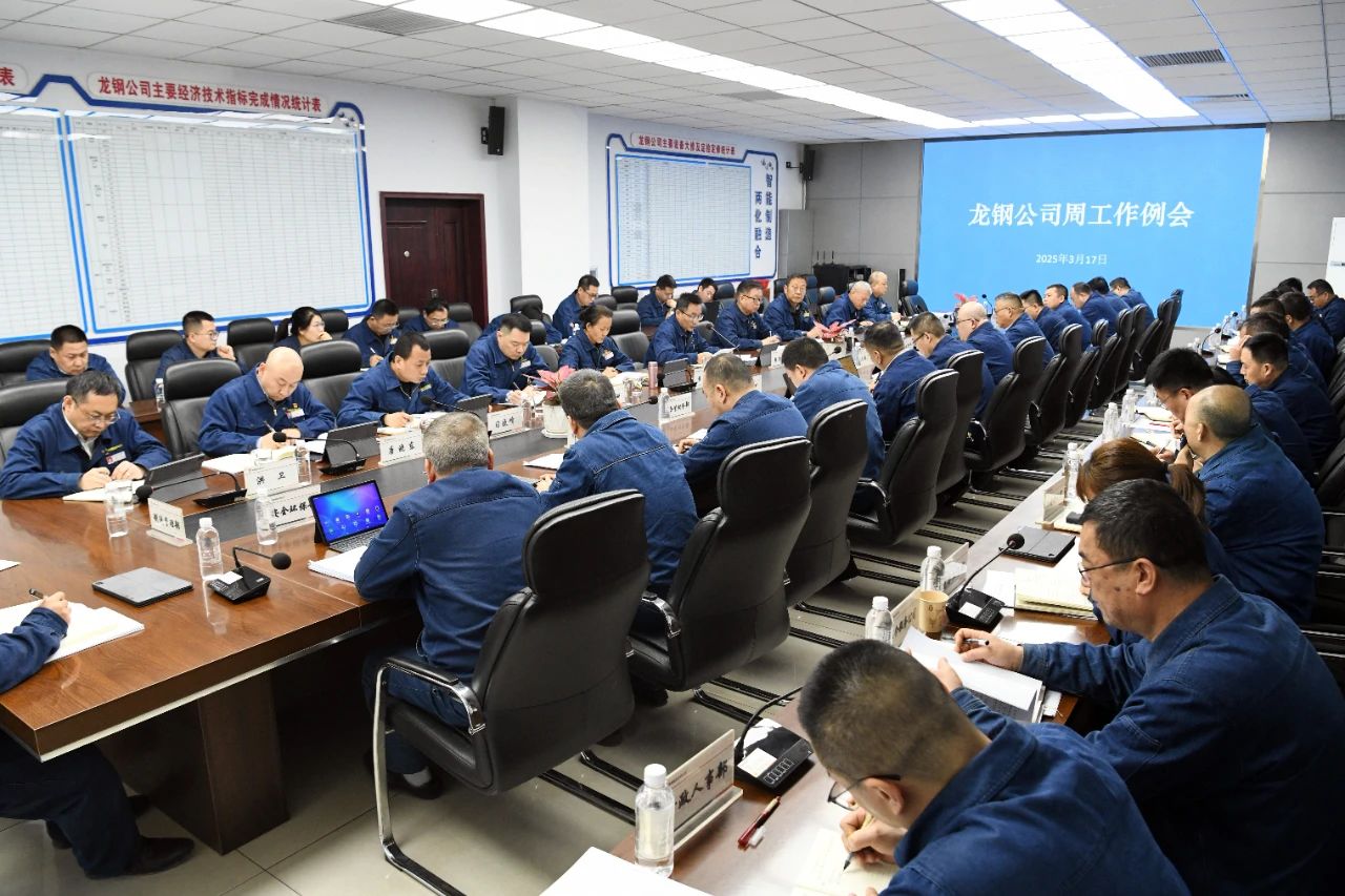 聚焦服務(wù)效能 下沉基層解難題