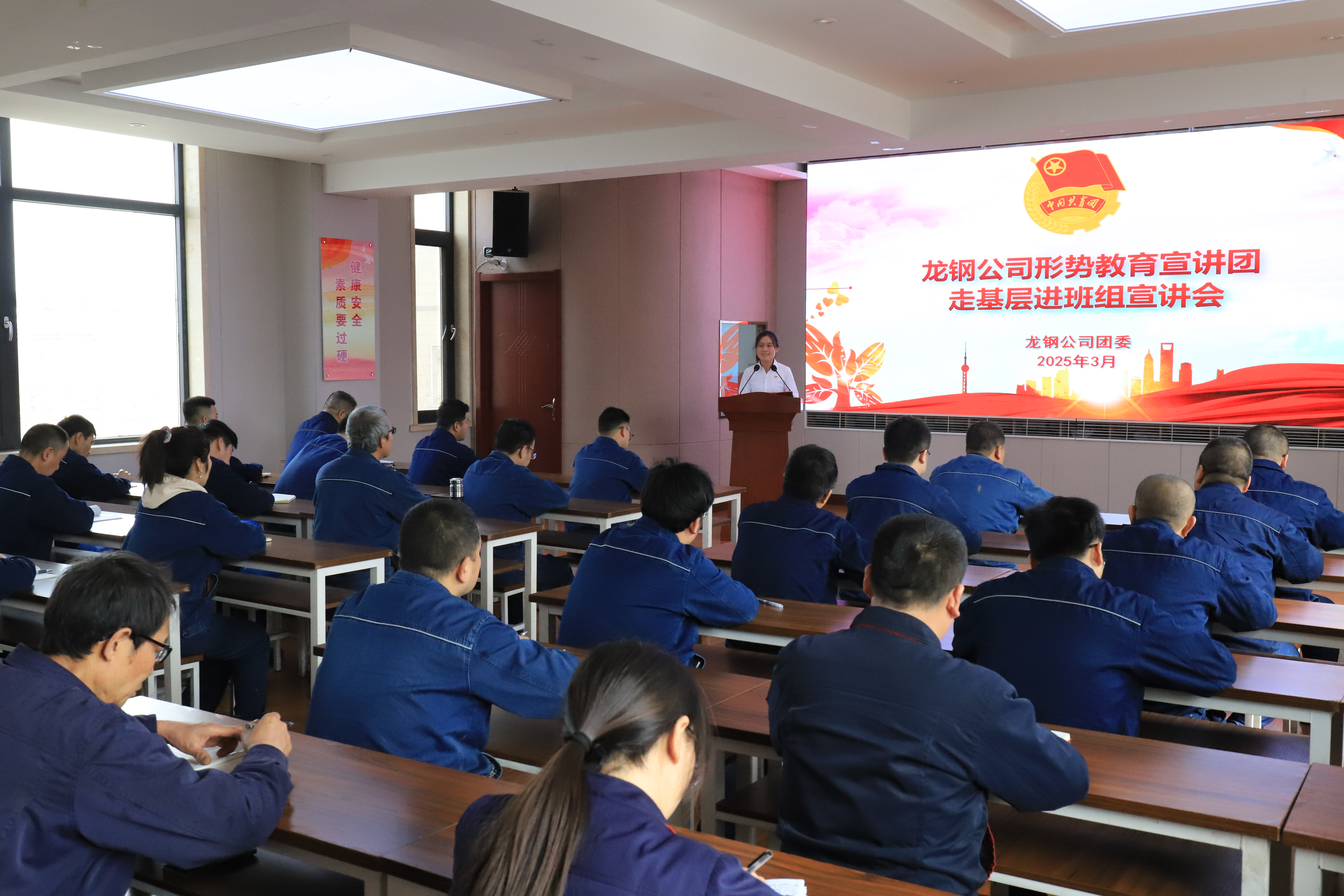 聚焦服務(wù)效能 下沉基層解難題