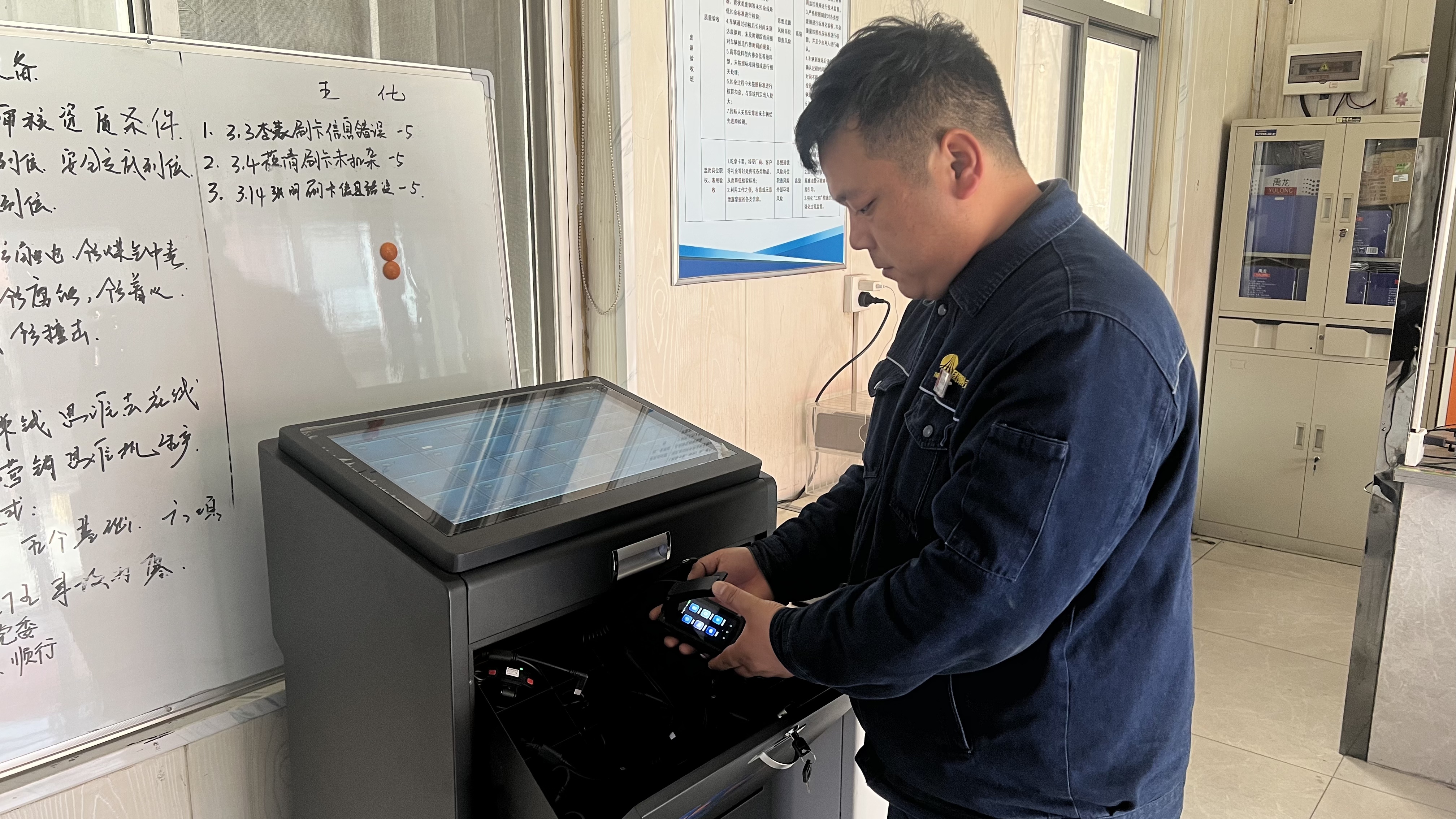 科技助力 讓作弊行為無處可逃