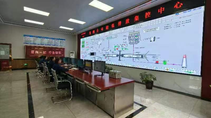 聞令而動 思變實干提效能