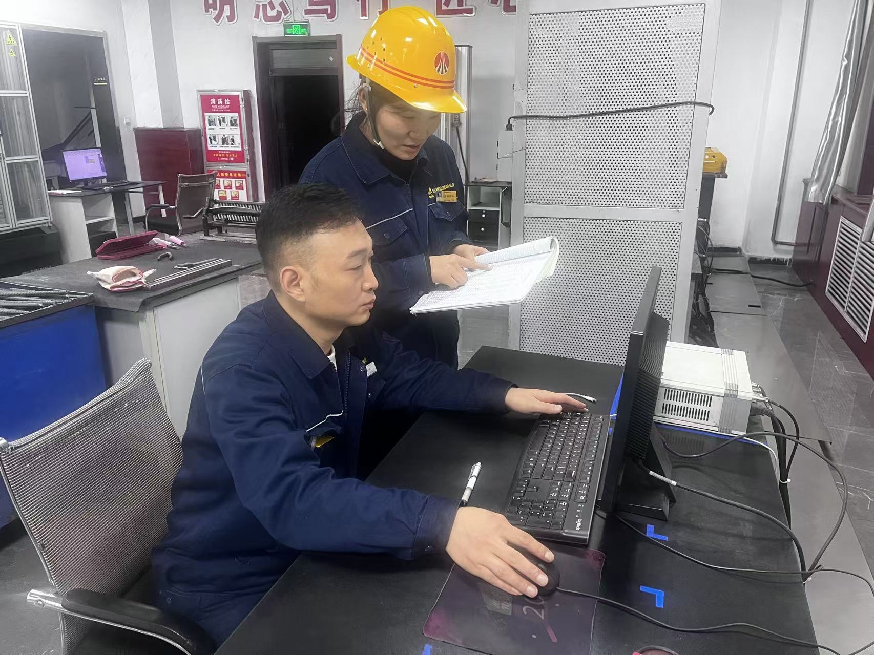 構(gòu)建全鏈條安全屏障 筑牢“四不傷害”根基