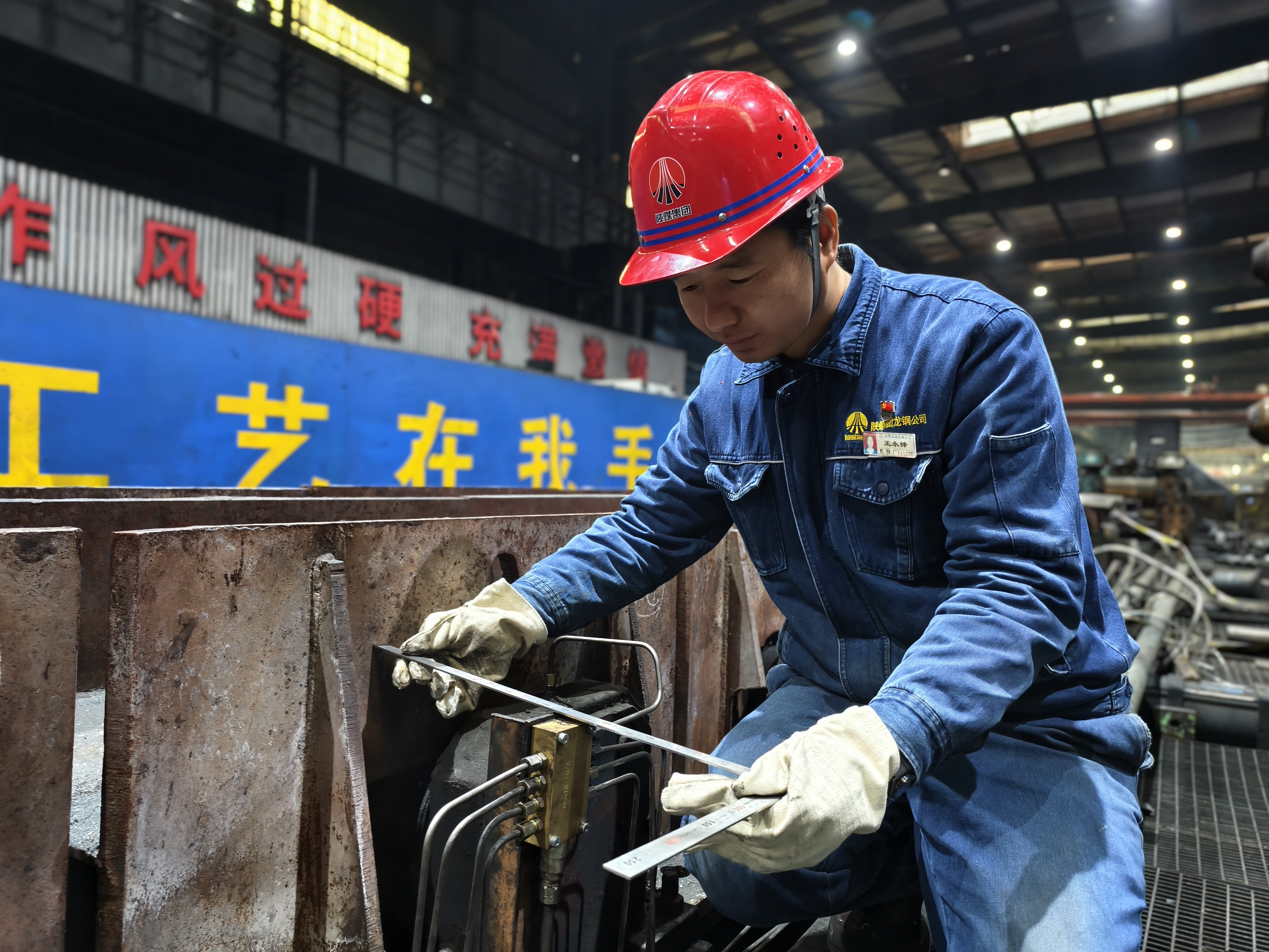破局突圍 于逆境荊棘中踏出奮進之路