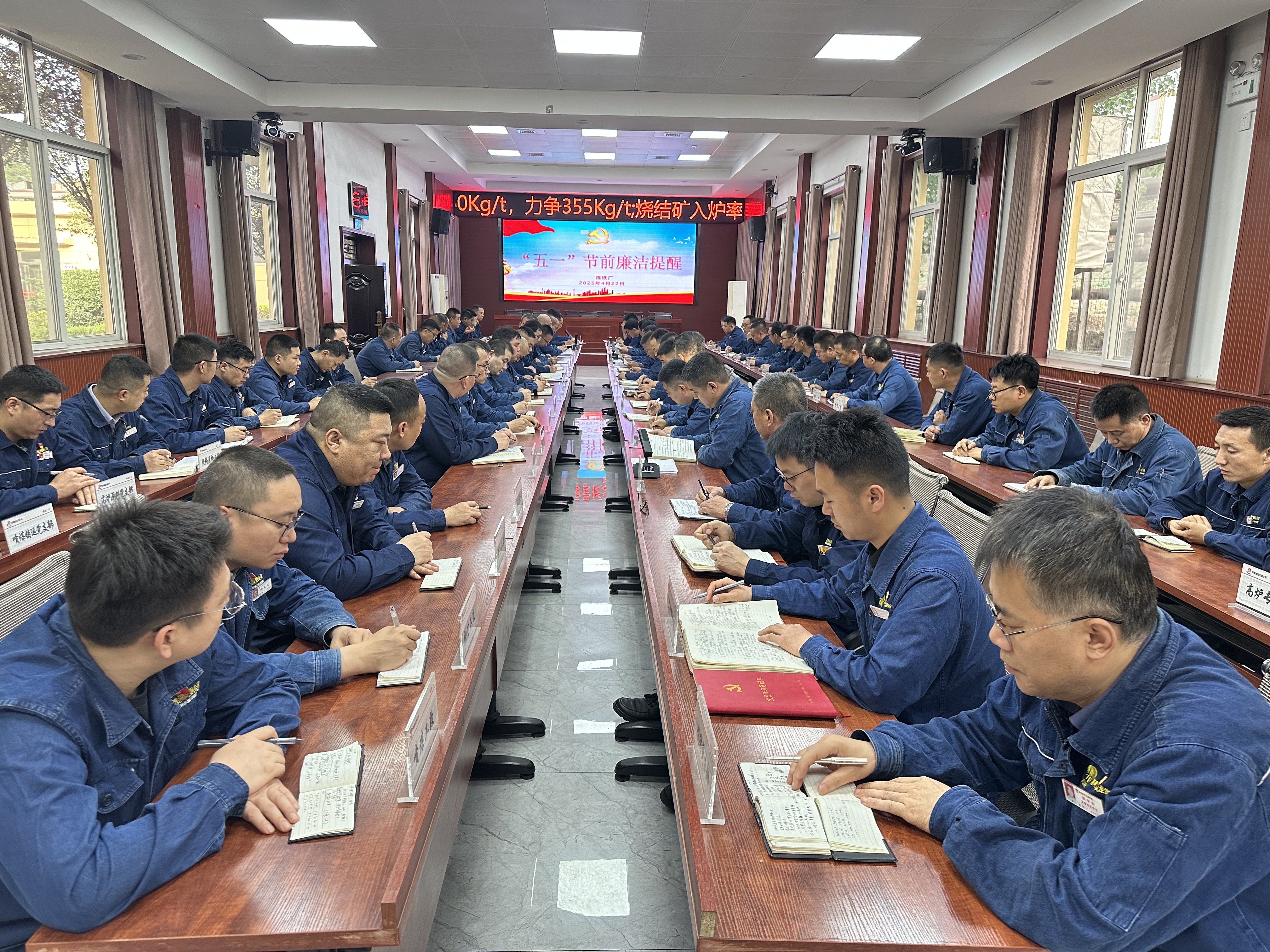 巧配節(jié)前廉潔“套餐”