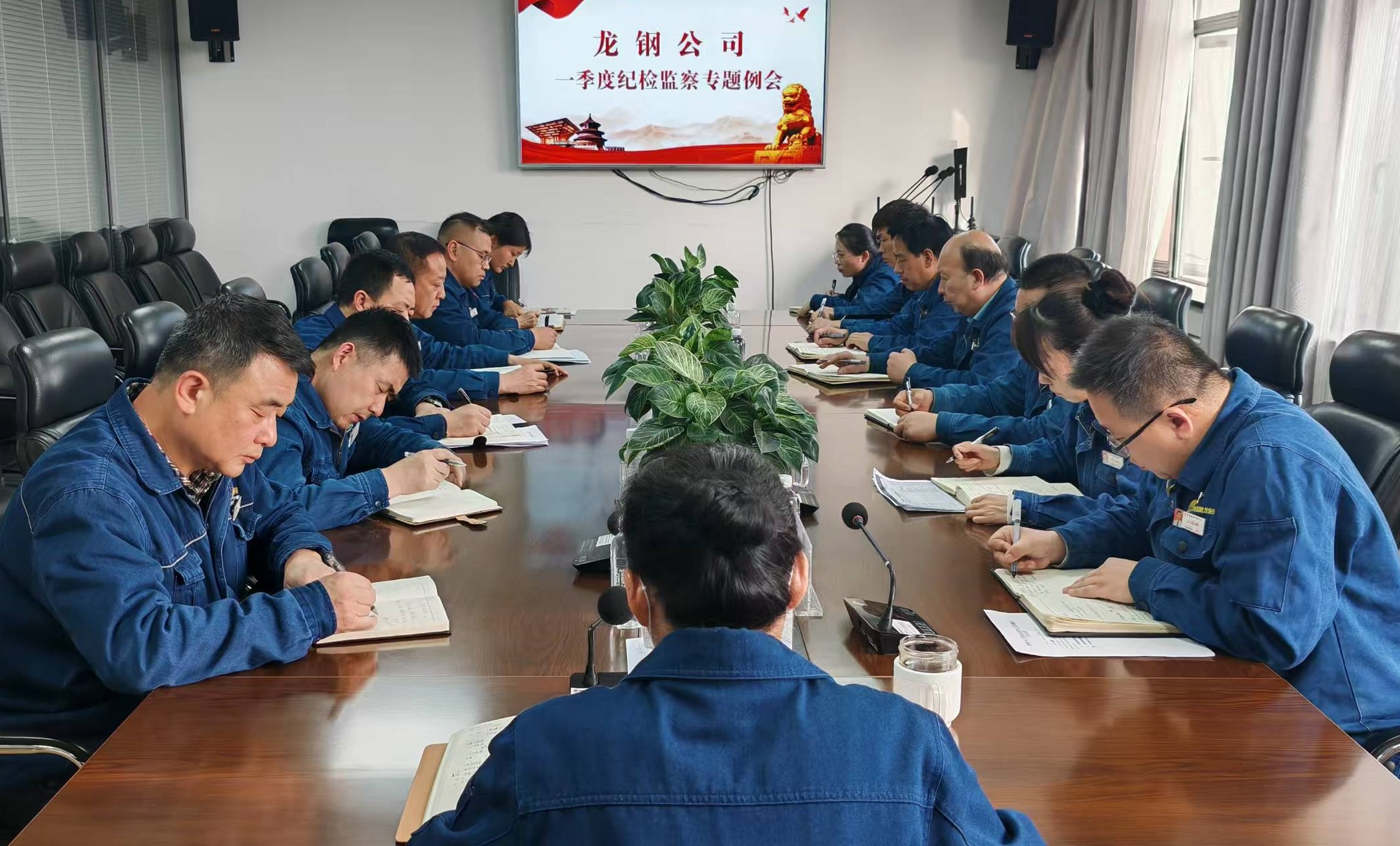 踐行“四種經(jīng)營理念”龍鋼公司紀(jì)委在行動