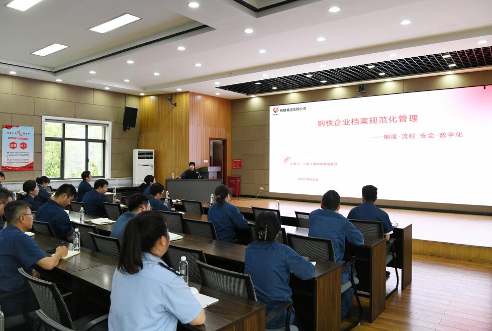 追溯歷史記憶 凝聚發(fā)展力量