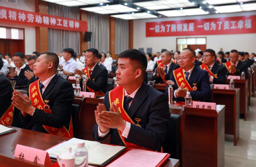 聚合力 破困局 保障企業(yè)奮力攻堅