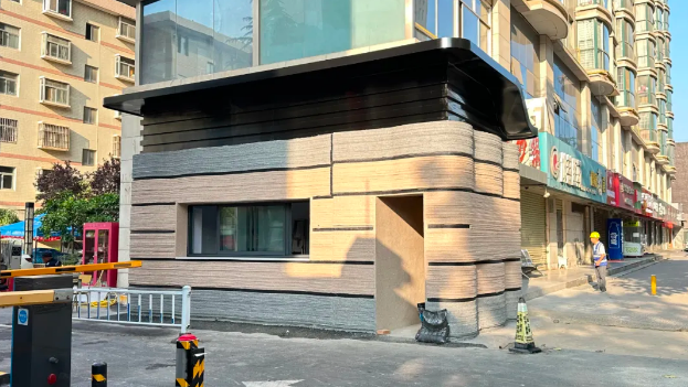 3D打印門衛(wèi)室、景觀墻引領(lǐng)綠色建筑新實踐
