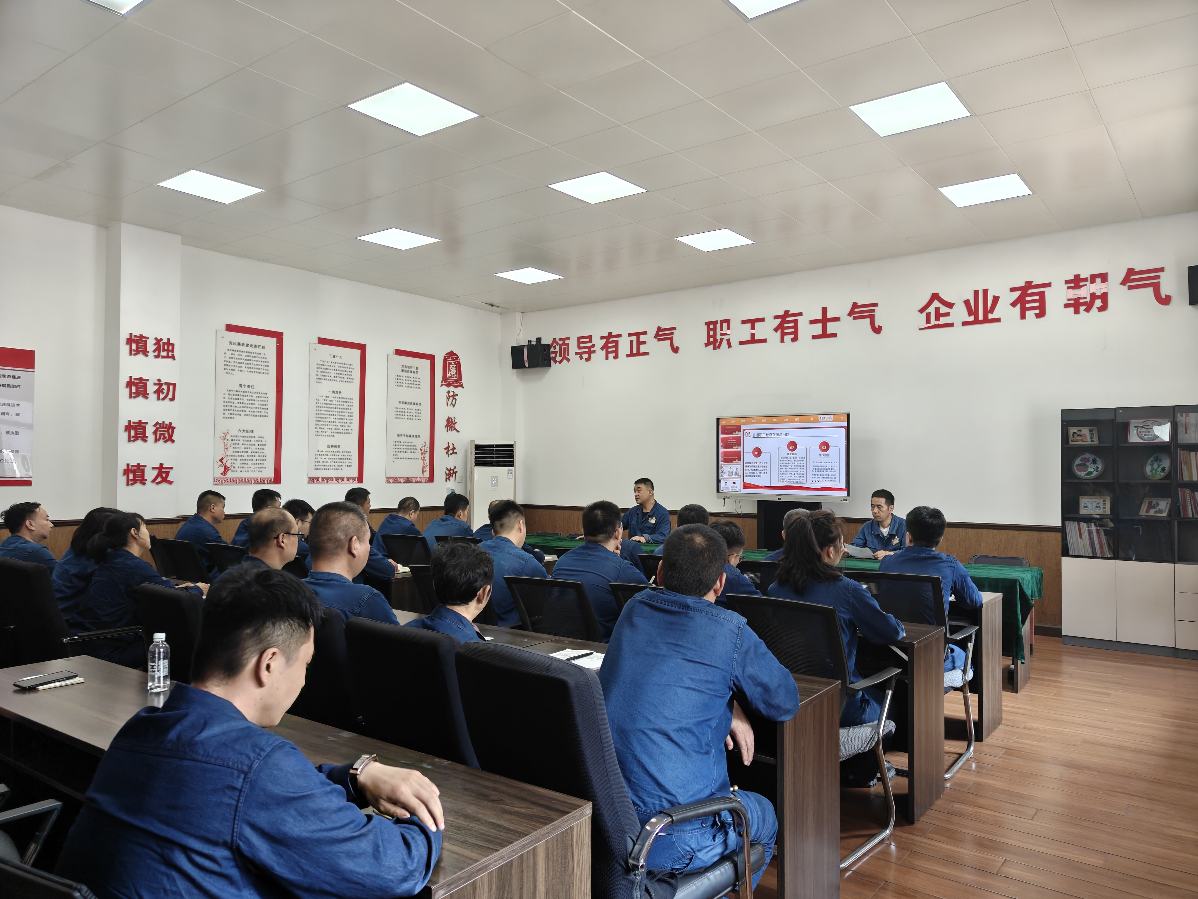 “五步聯(lián)動(dòng)”做深做實(shí)以案促改