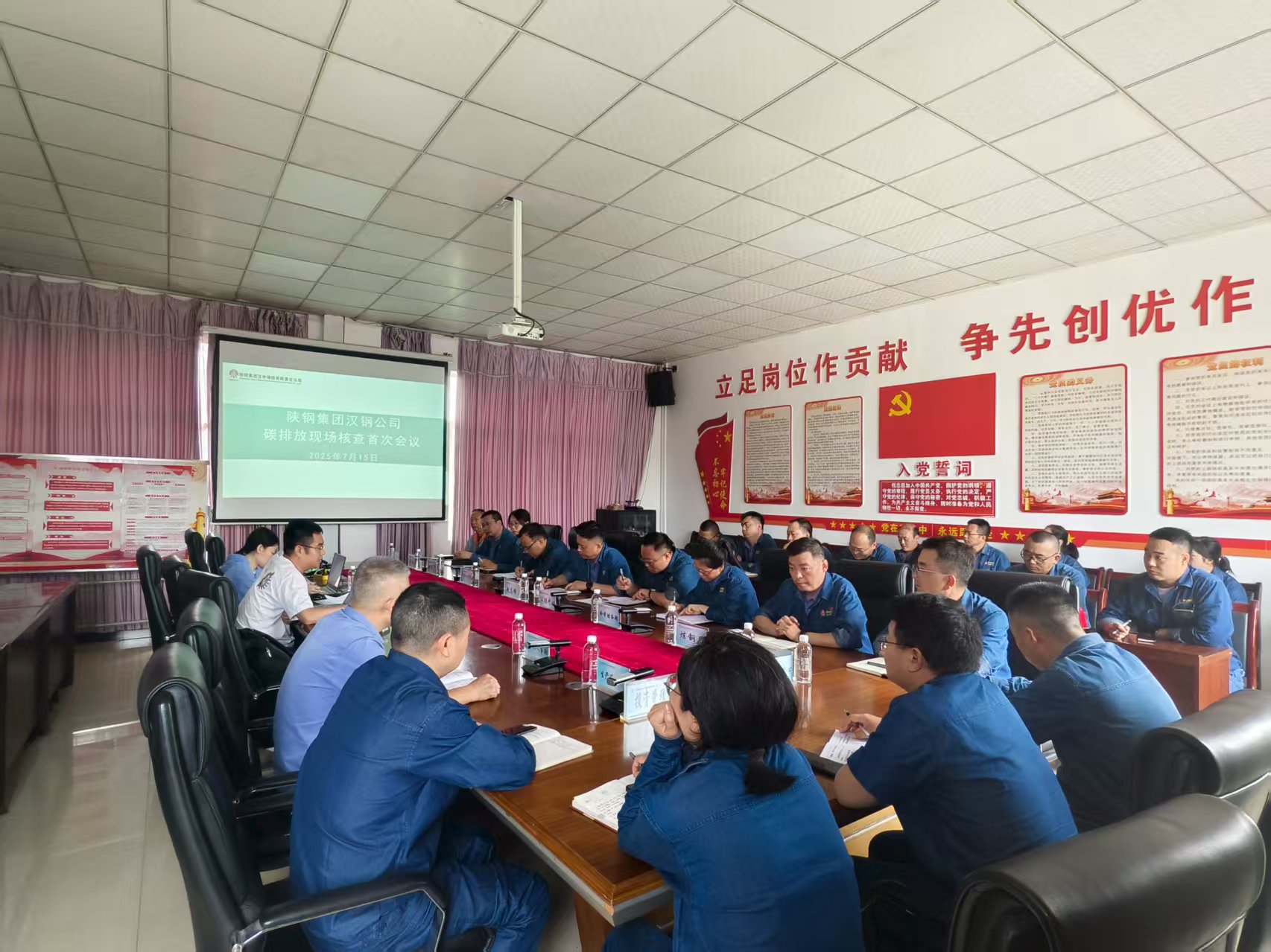 “會呼吸的鋼城”奏響鋼鐵業(yè)零碳轉型 “綠色交響” “會呼吸的鋼城”奏響鋼鐵業(yè)零碳轉型 “綠色交響”