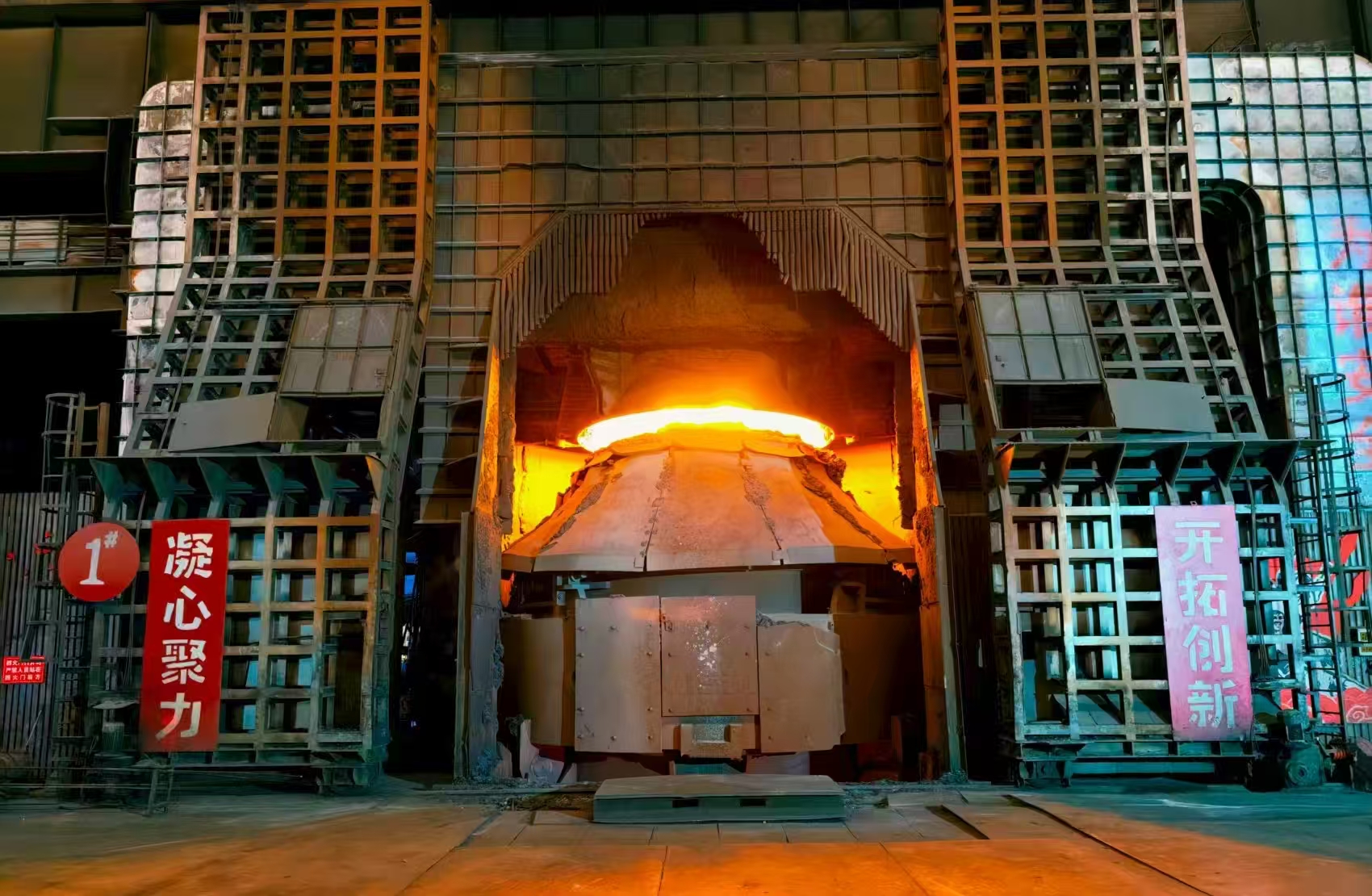 “會呼吸的鋼城”奏響鋼鐵業(yè)零碳轉型 “綠色交響” “會呼吸的鋼城”奏響鋼鐵業(yè)零碳轉型 “綠色交響”