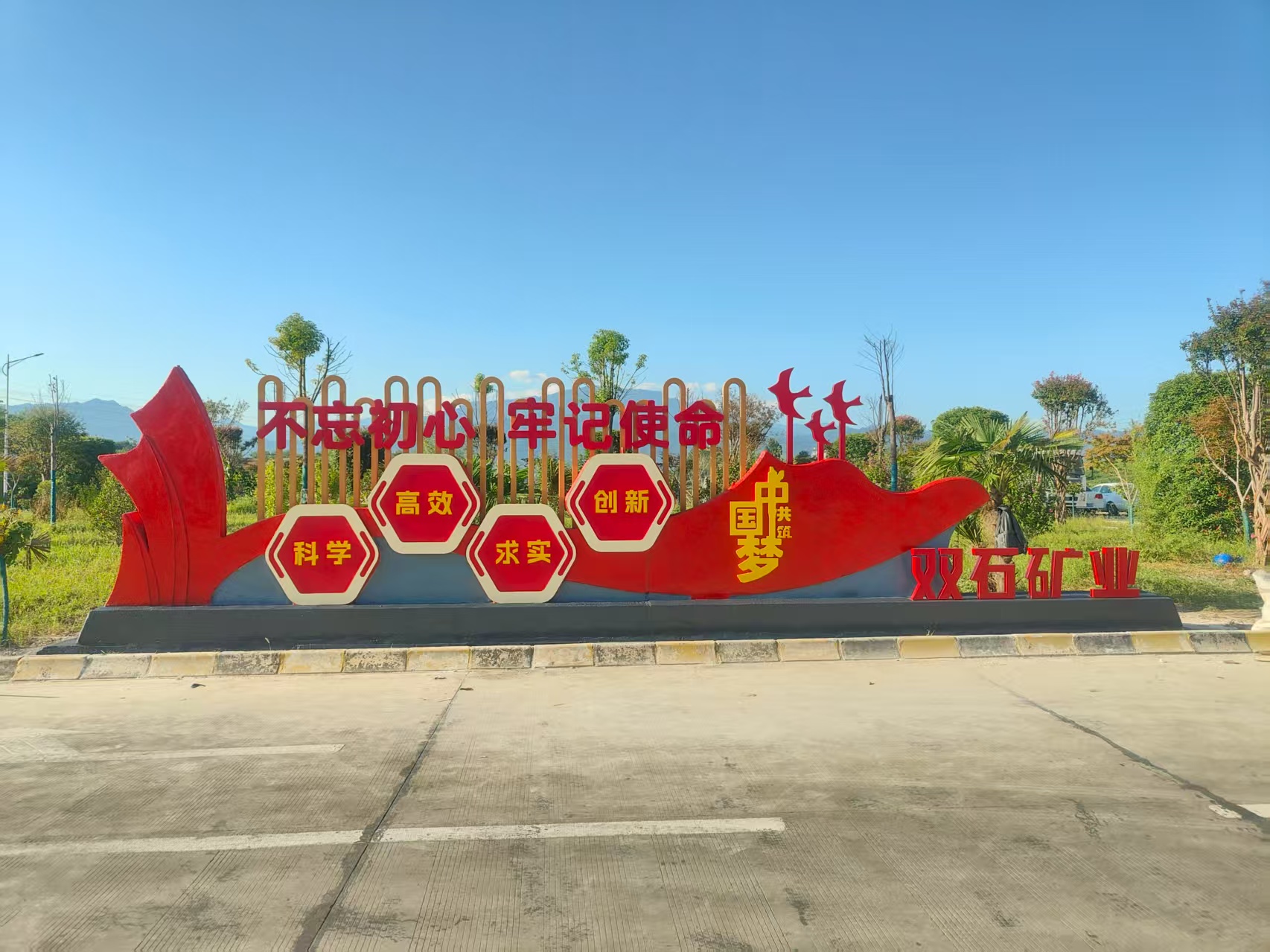 3D打印藝術詮釋“信仰的力量” 3D打印藝術詮釋“信仰的力量”