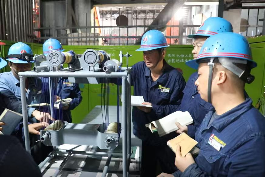 云端提效！跑出煉鋼“加速度”