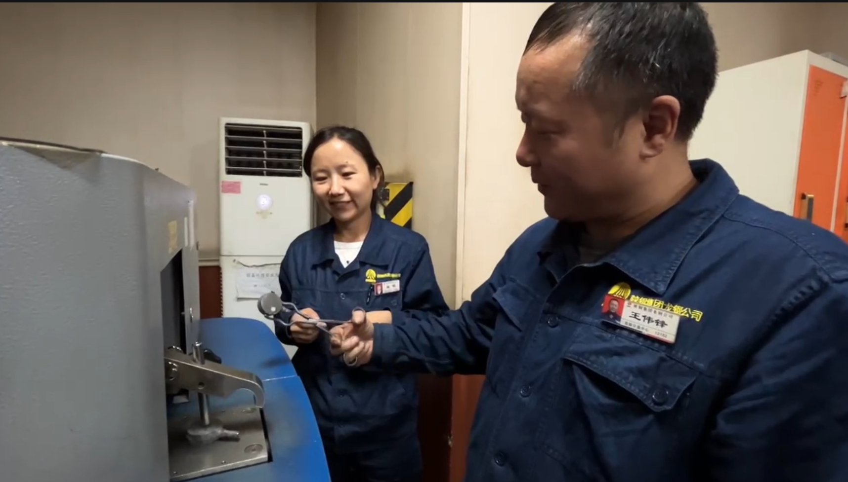 精準出擊 賦能產品質量升級 精準出擊 賦能產品質量升級