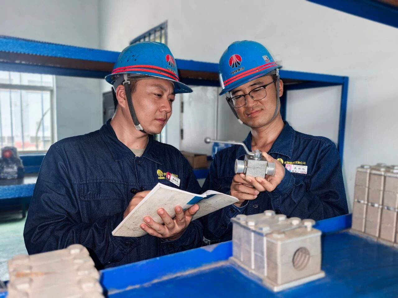 堅定信心迎挑戰(zhàn) 凝心聚力促發(fā)展 堅定信心迎挑戰(zhàn) 凝心聚力促發(fā)展