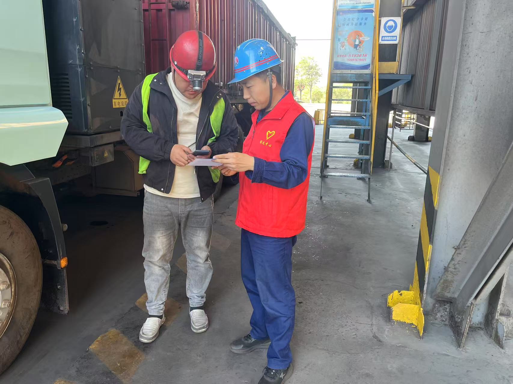 嚴(yán)把第一關(guān) 鍛造“禹龍”品牌“筋骨” 嚴(yán)把第一關(guān) 鍛造“禹龍”品牌“筋骨”