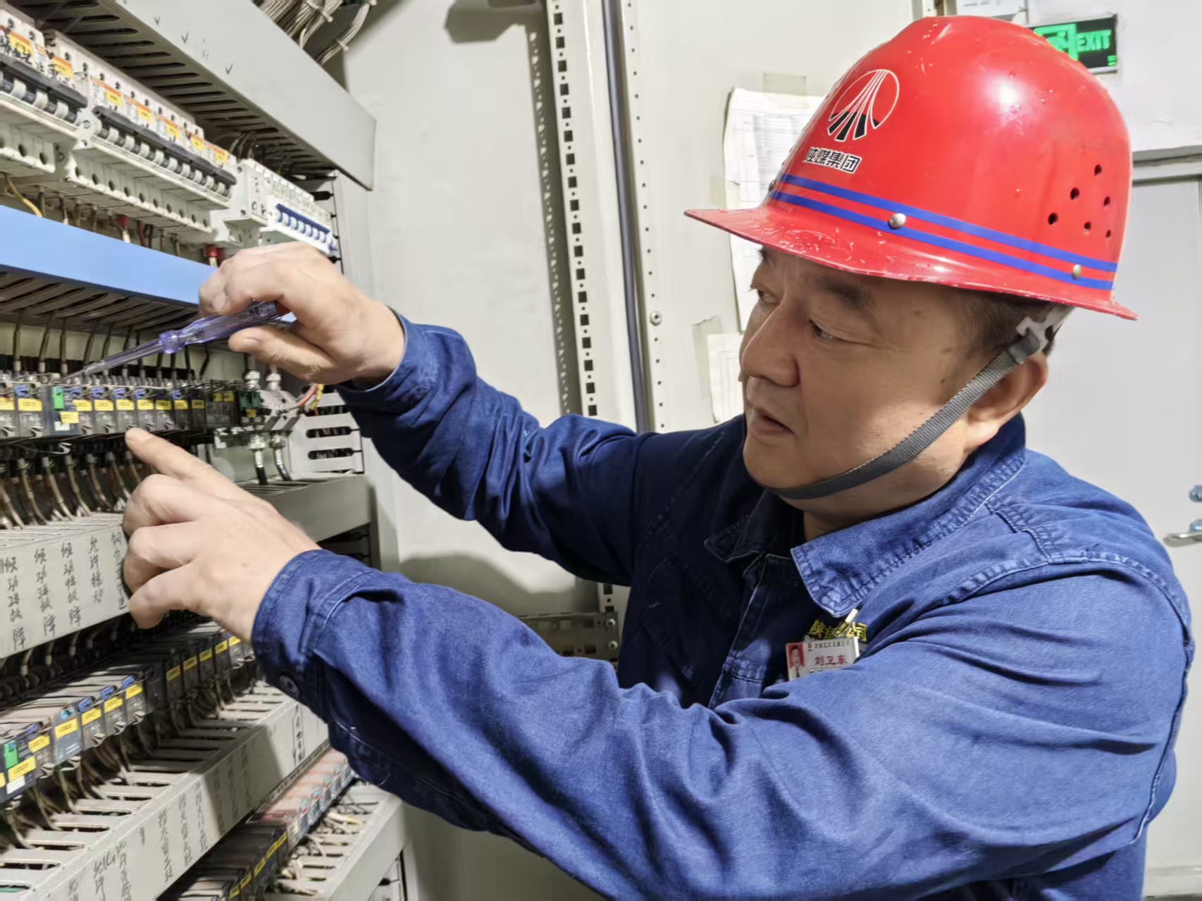 中秋里的“三色”堅(jiān)守 中秋里的“三色”堅(jiān)守