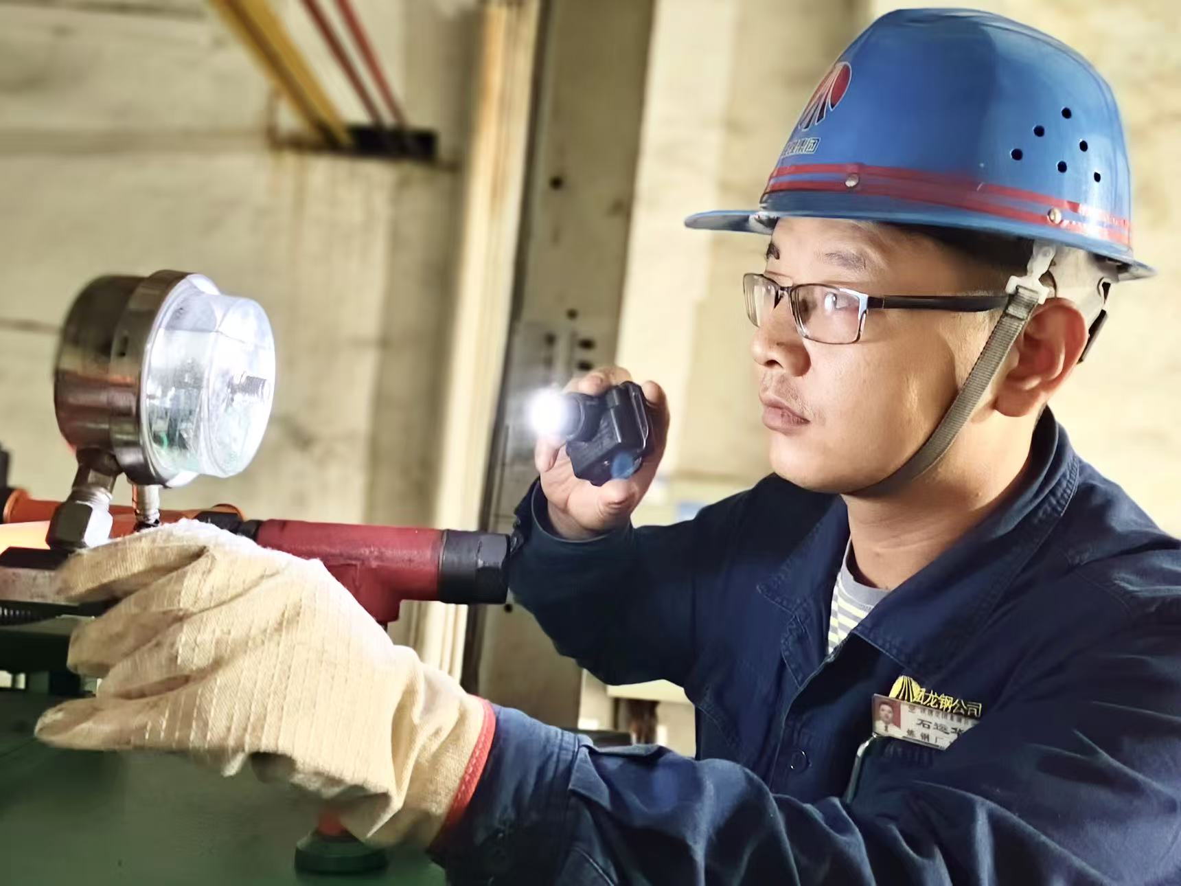 “四種經(jīng)營理念”落地見真章 “四種經(jīng)營理念”落地見真章