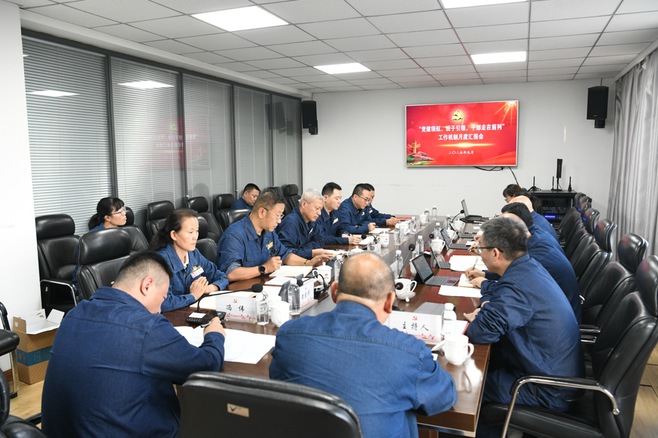 “全鏈條”賦能提效 打造適配企業(yè)發(fā)展的高素質(zhì)干部隊(duì)伍 “全鏈條”賦能提效 打造適配企業(yè)發(fā)展的高素質(zhì)干部隊(duì)伍