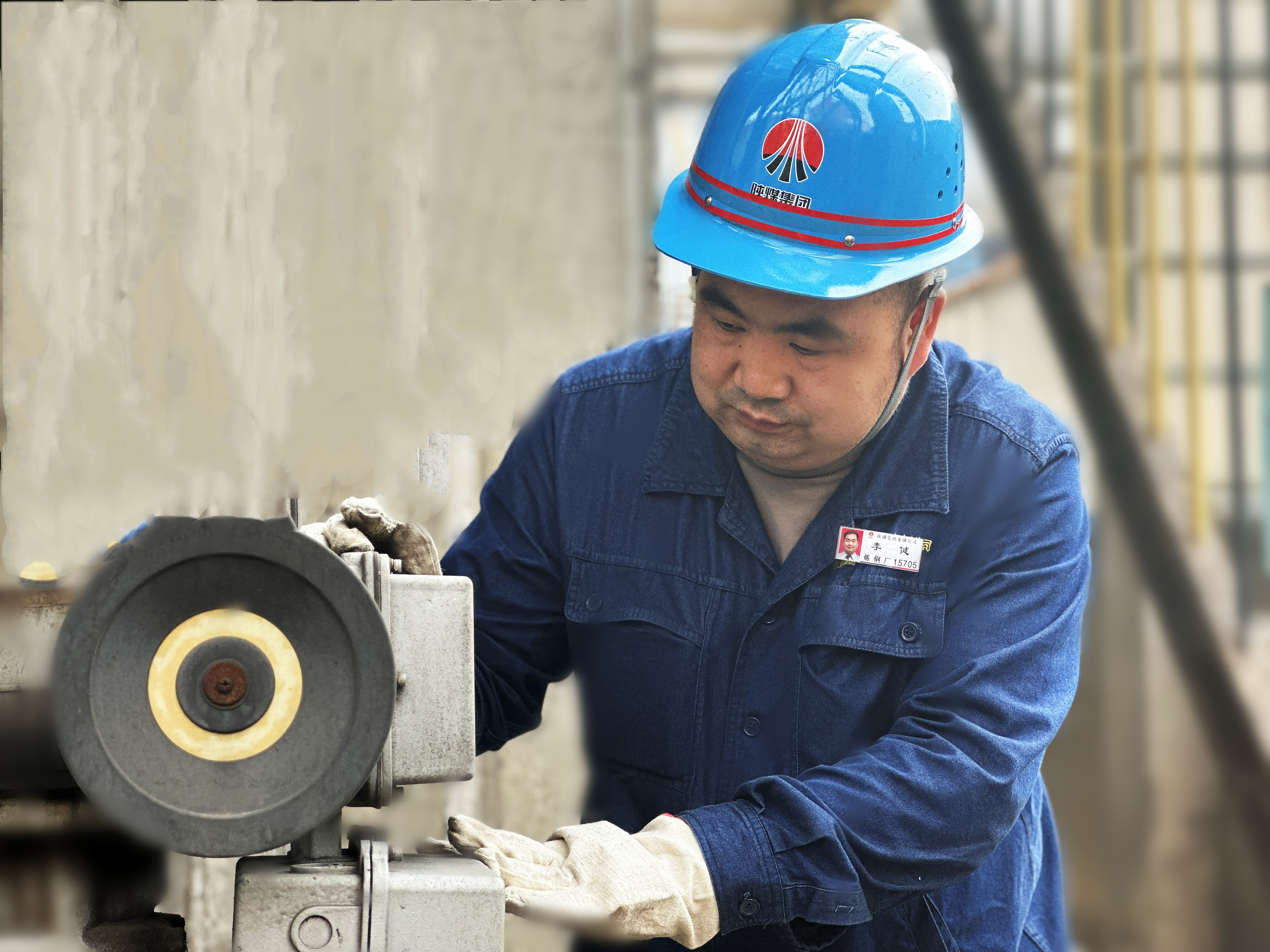 鋼城的秋:一份堅(jiān)守 一份滾燙 鋼城的秋:一份堅(jiān)守 一份滾燙