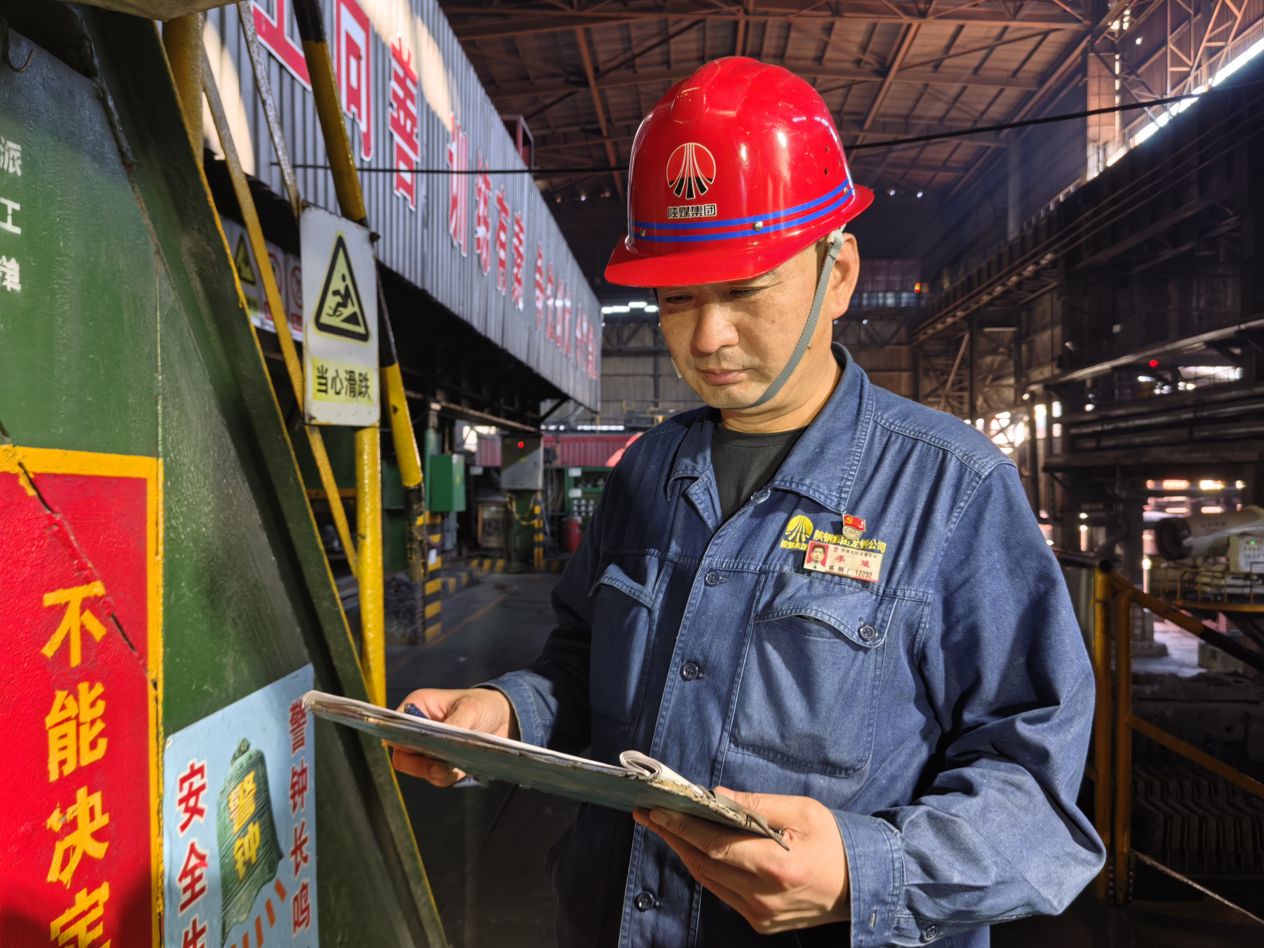 鋼城的秋:一份堅(jiān)守 一份滾燙 鋼城的秋:一份堅(jiān)守 一份滾燙