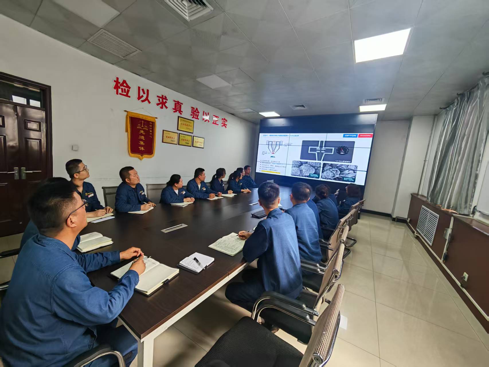 三箭齊發(fā) 用創(chuàng)新管理打造行業(yè)標(biāo)桿 三箭齊發(fā) 用創(chuàng)新管理打造行業(yè)標(biāo)桿