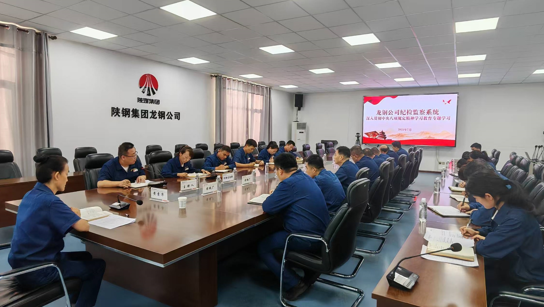 鍛造忠誠(chéng)擔(dān)當(dāng)“硬脊梁” 淬煉監(jiān)督執(zhí)紀(jì)“護(hù)航劍” 鍛造忠誠(chéng)擔(dān)當(dāng)“硬脊梁” 淬煉監(jiān)督執(zhí)紀(jì)“護(hù)航劍”