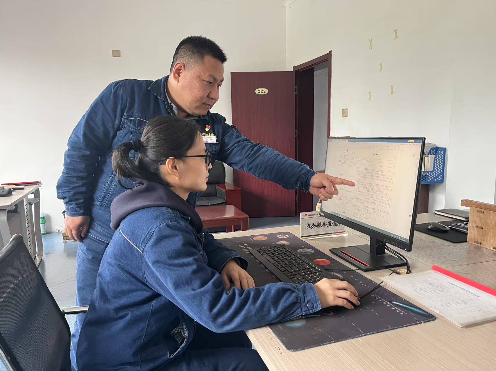 “服務(wù)直通”推動(dòng)管理創(chuàng)新創(chuàng)效 “服務(wù)直通”推動(dòng)管理創(chuàng)新創(chuàng)效