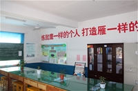 美麗陜鋼-36