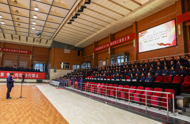 深化人才強企戰(zhàn)略 為高質量發(fā)展注入“源動力”